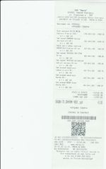 Кассовые чеки с подтверждением в Апрелевке