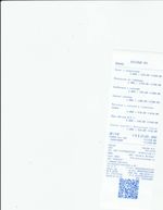 Кассовые чеки с подтверждением в Апрелевке