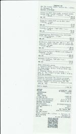 Кассовые чеки с подтверждением в Апрелевке