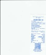 Кассовые чеки с подтверждением в Апрелевке