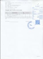 Кассовые чеки с подтверждением в Апрелевке